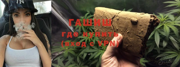не бодяженный Абинск