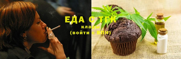 не бодяженный Абинск