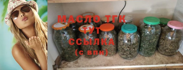 mdpv Абдулино