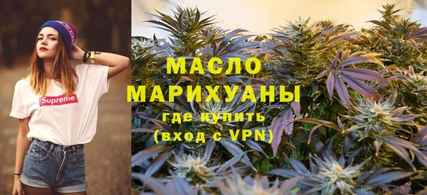 кокаин колумбия Абаза