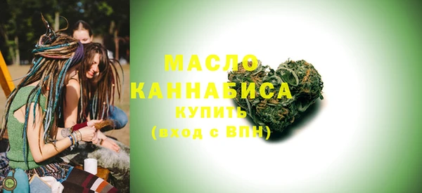 не бодяженный Абинск