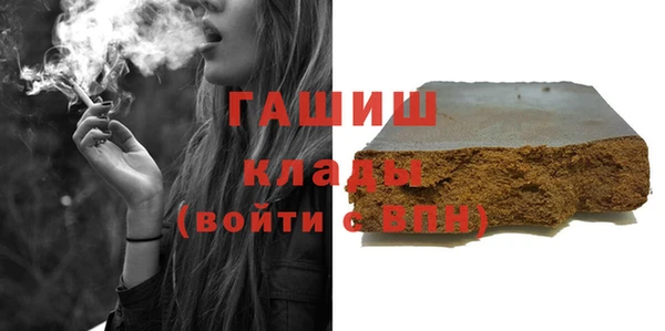 кокаин колумбия Абаза