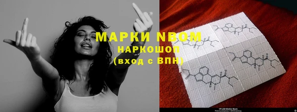 не бодяженный Абинск
