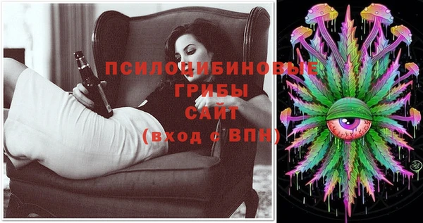 не бодяженный Абинск