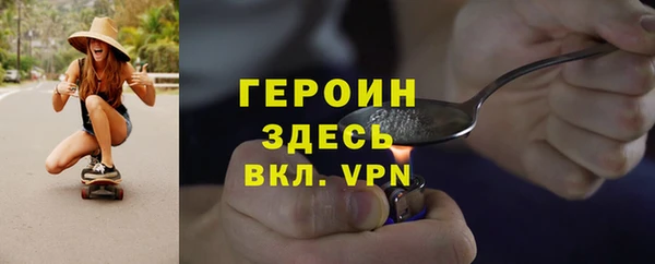 mdpv Абдулино