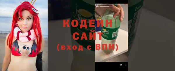 кокаин колумбия Абаза