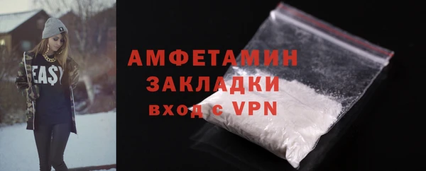 не бодяженный Абинск