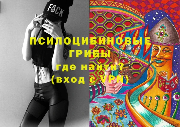 не бодяженный Абинск