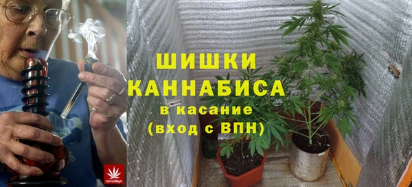 кокаин колумбия Абаза