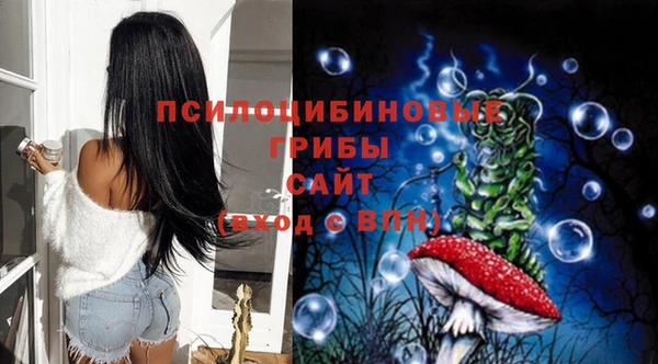 кокаин колумбия Абаза