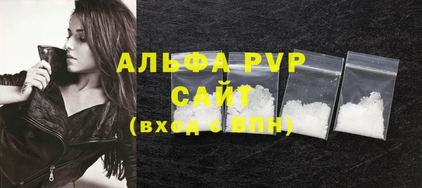 кокаин колумбия Абаза