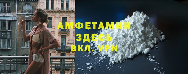 кокаин колумбия Абаза