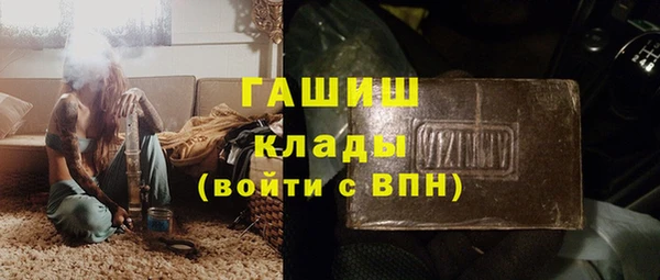 кокаин колумбия Абаза