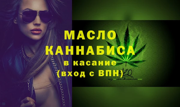 не бодяженный Абинск