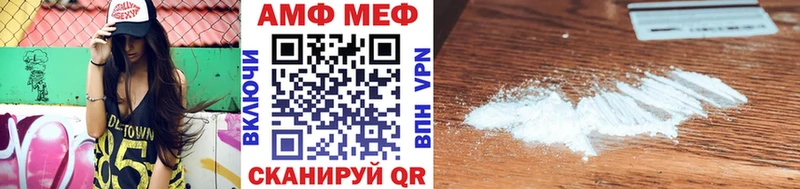 Первитин мет Княгинино