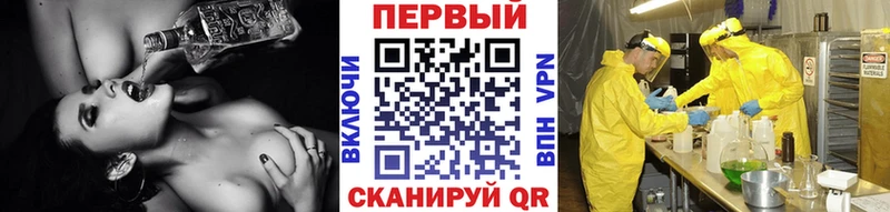 МЕТАМФЕТАМИН Декстрометамфетамин 99.9%  blacksprut вход  площадка состав  Княгинино 