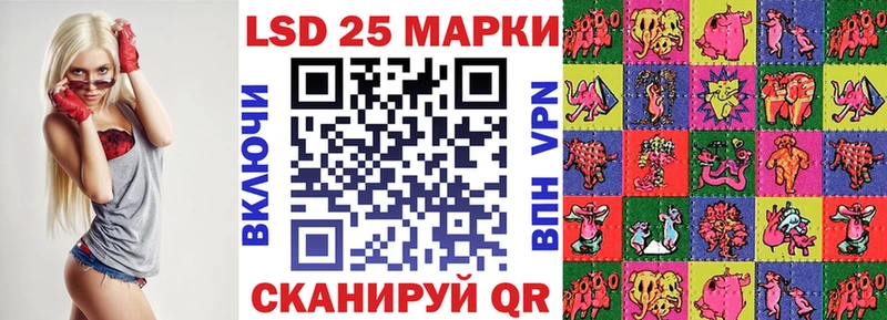 Марки NBOMe 1,8мг  дарнет шоп  Княгинино 