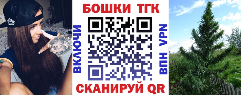 KRAKEN   Княгинино  Конопля Bruce Banner 
